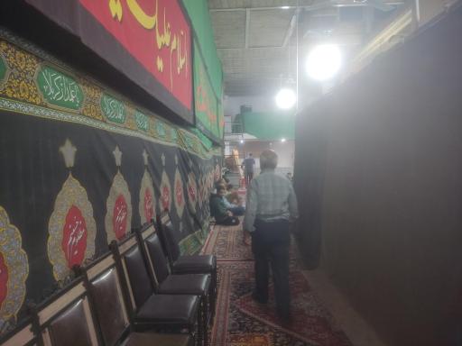 عکس مسجد حضرت حجت 