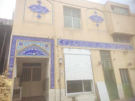 عکس مسجد حضرت حجت 