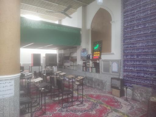 عکس مسجد حضرت حجت 