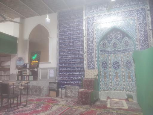 عکس مسجد حضرت حجت 