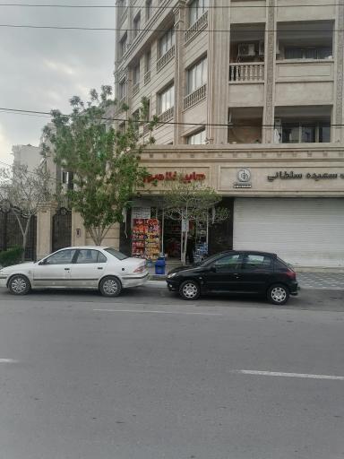 عکس مارکت غلامپور