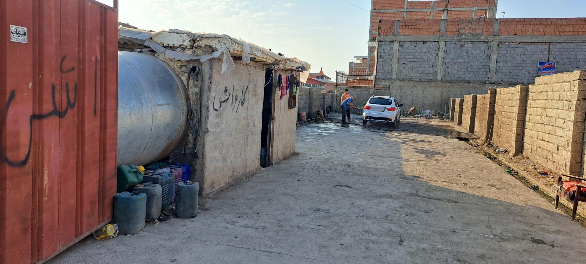 عکس کارواش همتی