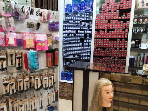 عکس فروشگاه آرایشی قاصدک