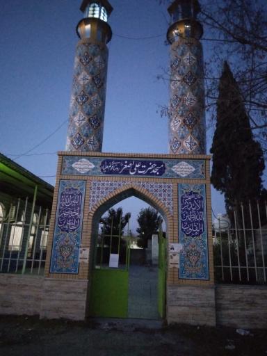 عکس مسجد حضرت علی اصغر فوتم علیا