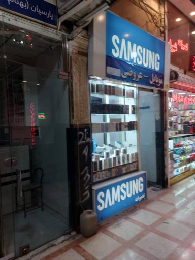 عکس موبایل عروضی 