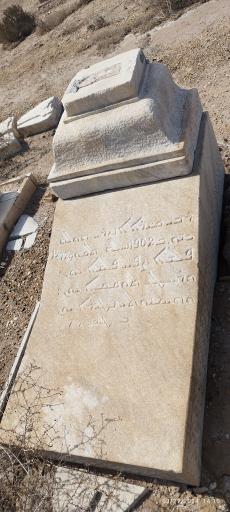 عکس قبرستان ارامنه