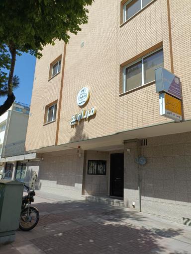 عکس طب کار سلامت خوبان 