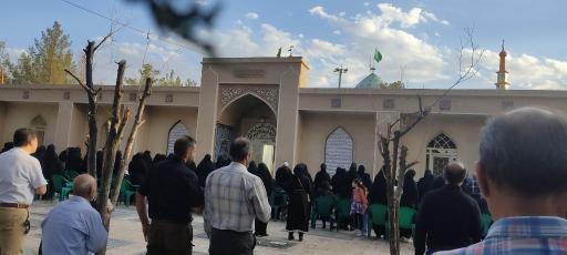 عکس اختیارآباد