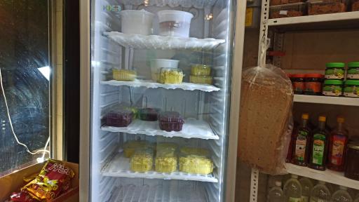 عکس لبنیات ییلاقی