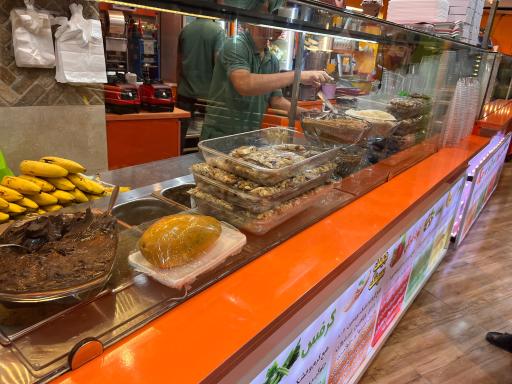 عکس ویتامین سرای خیام 