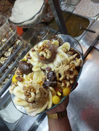 عکس ویتامین سرای خیام 