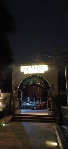 عکس هالیدیز پالازو