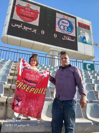 عکس استادیوم امام خمینی