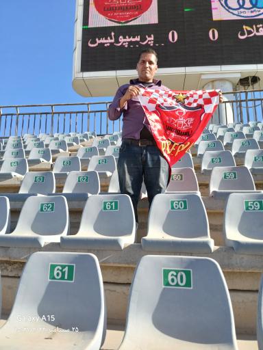 عکس استادیوم امام خمینی