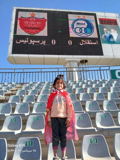 عکس استادیوم امام خمینی