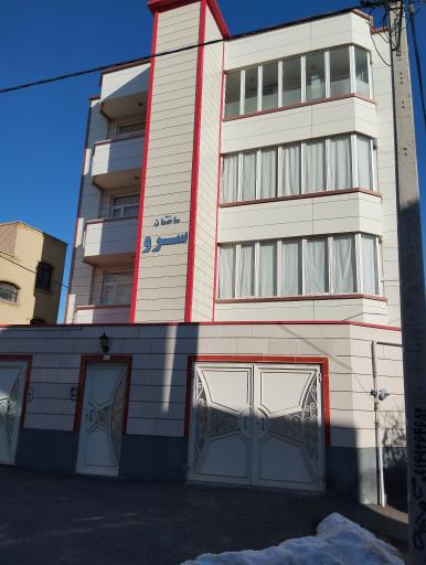 ساختمان سرو