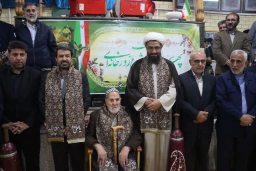 عکس زورخانه پهلوان علی میرزا همدانی