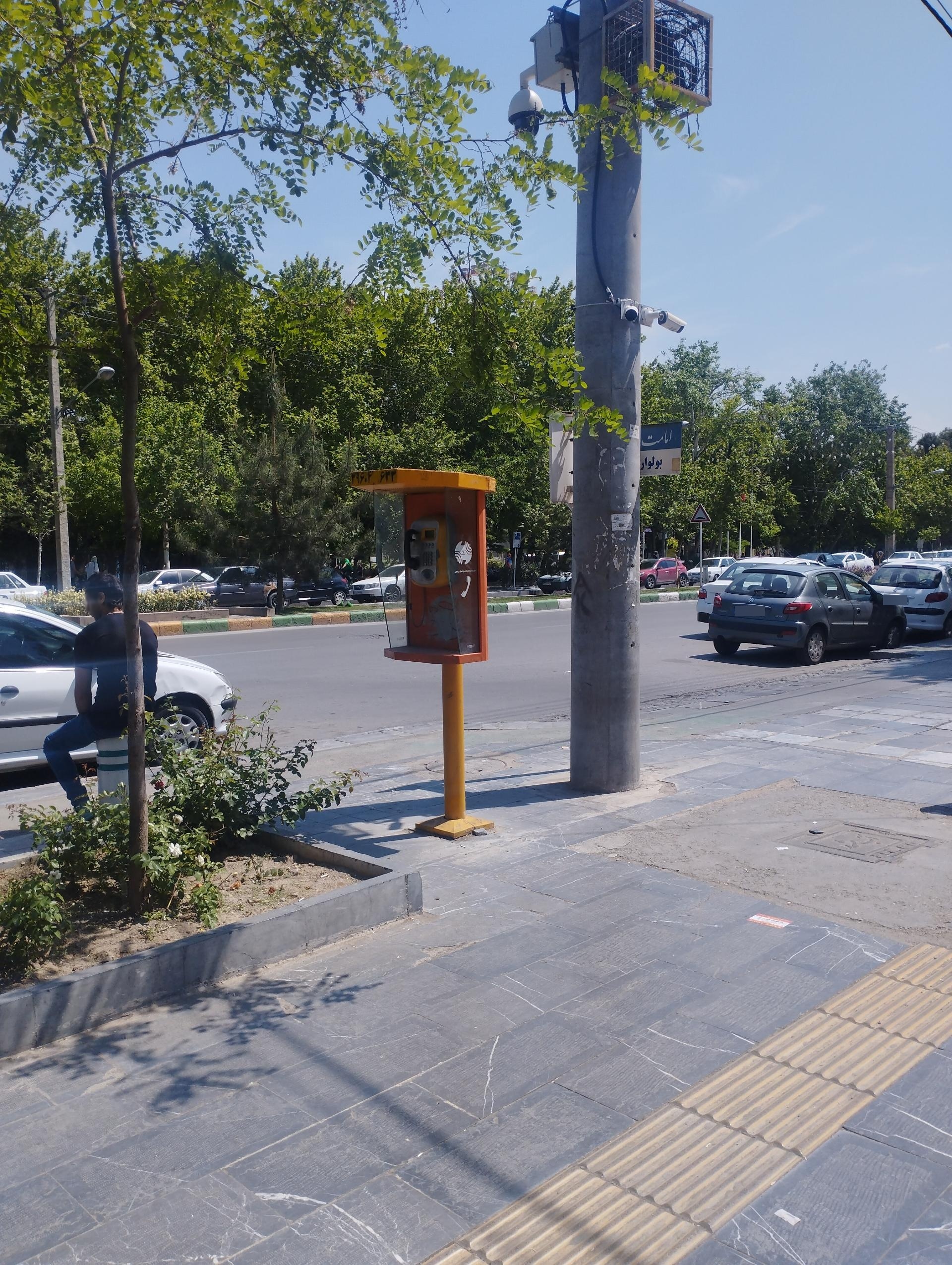 عکس تلفن عمومی