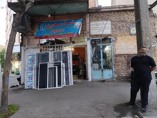 عکس در و پنجره نما مدرن