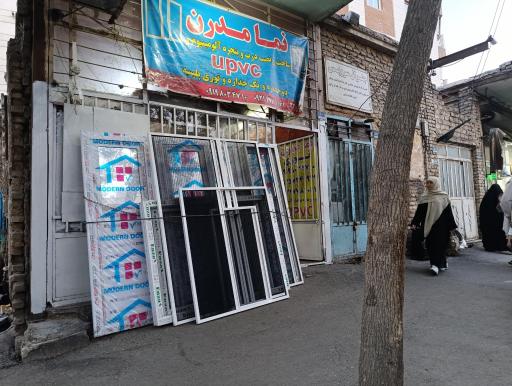 در و پنجره نما مدرن