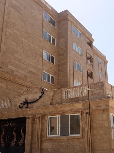 عکس مجتمع مسکونی شهریاران