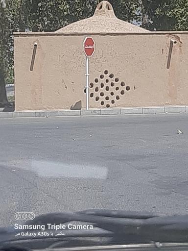 عکس پیاده‌ راه تفریحی بیشه