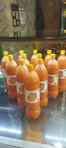 عکس ویتامین سرای خیام 