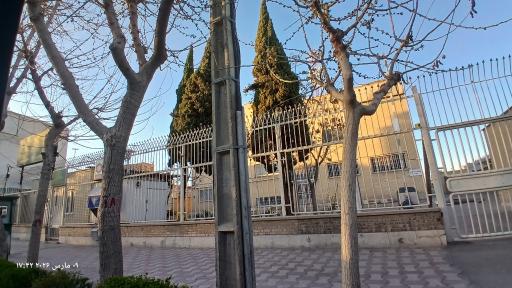 عکس مرکز مخابرات علامه مجلسی