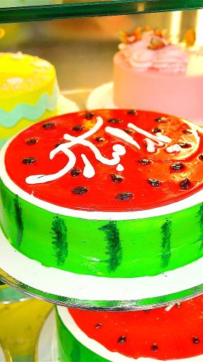 عکس قنادی نامدار