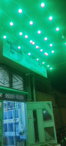 عکس دخانیات پارسیان