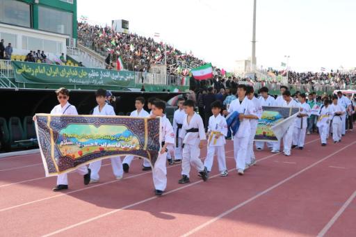 استادیوم امام خمینی
