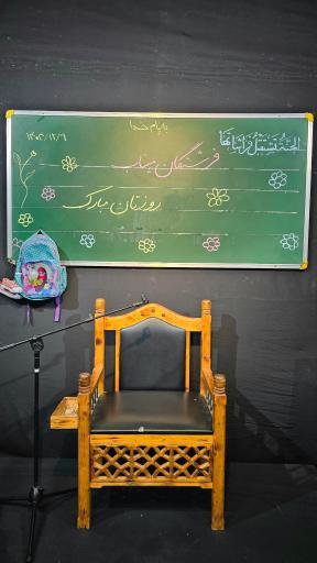 عکس مجتمع فرهنگی نور - هیئت شهدای گمنام صومعه سرا