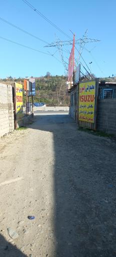عکس تعمیرگاه ایسوزو