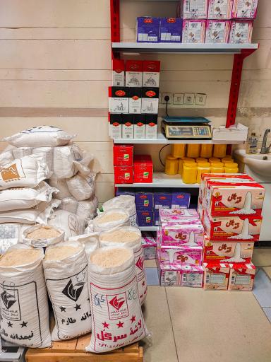 عکس برنج فروشی صدف