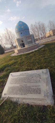 عکس پارکینگ بوستان مینیاتوری