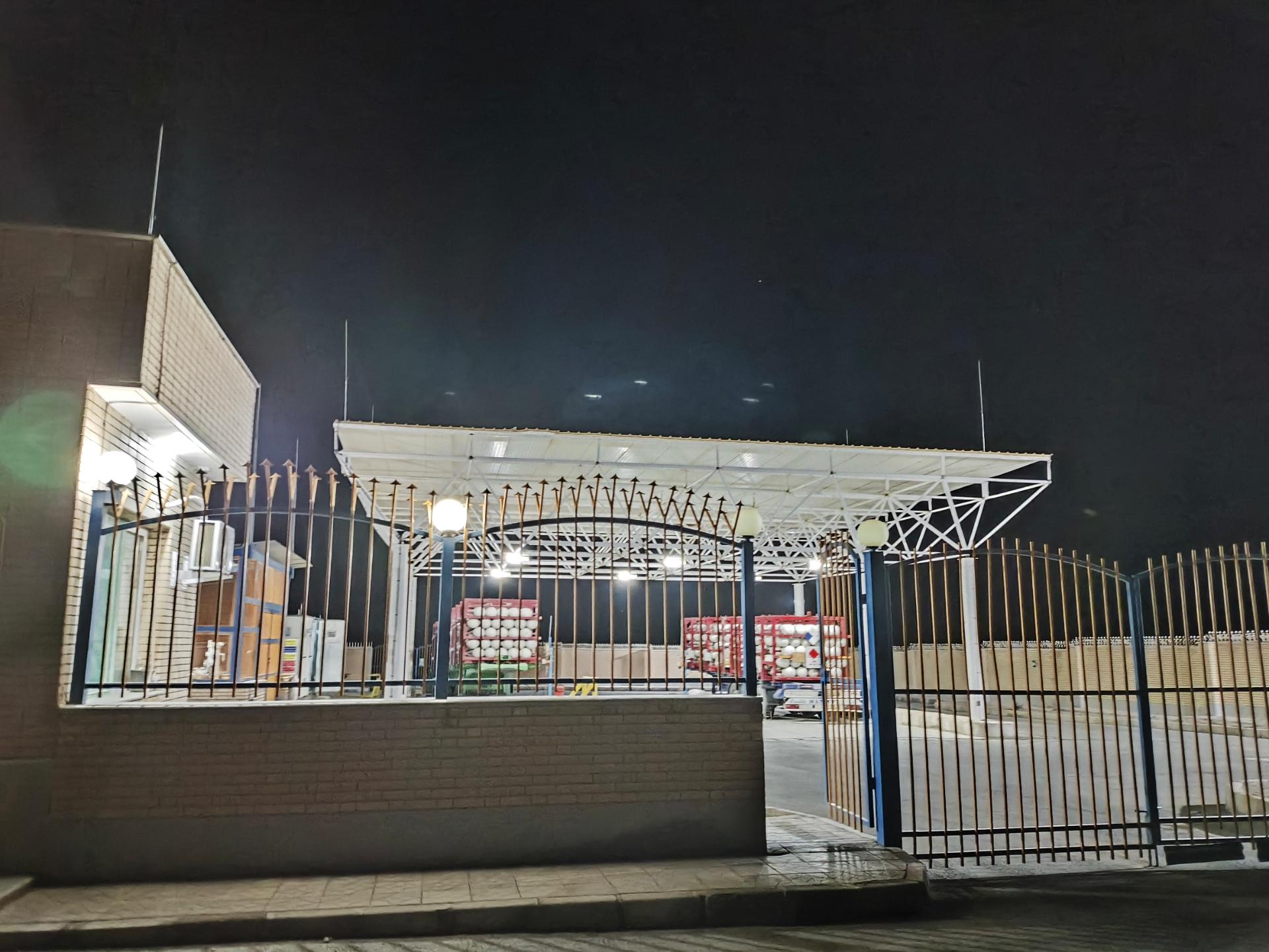 عکس اداره گاز انارک