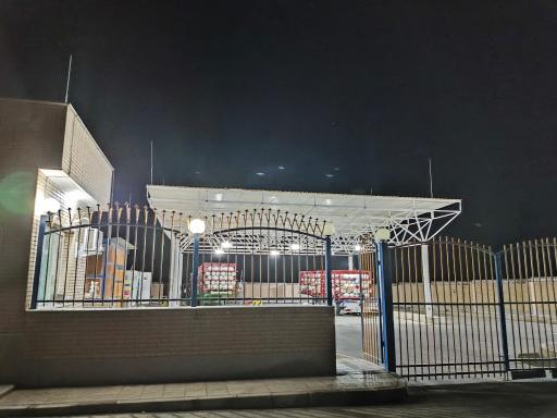 عکس اداره گاز انارک