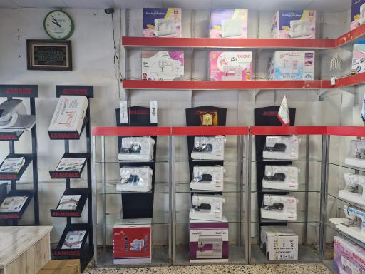 عکس تعمیرات و فروش تخصصی چرخ خیاطی  نظری