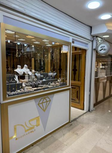 عکس گالری طلا روحی 