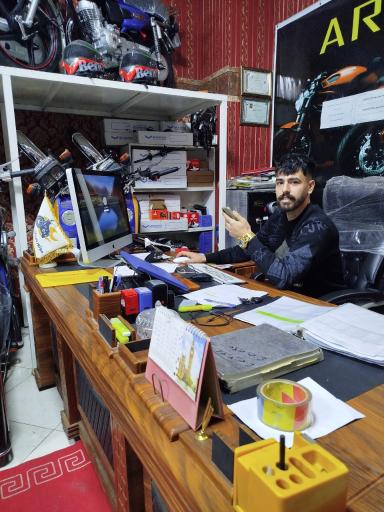 عکس موتورسیکلت آرسام