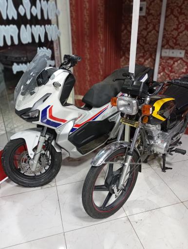 موتورسیکلت آرسام