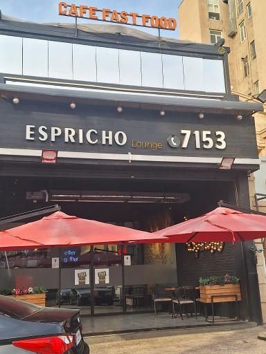 عکس کافه و فست فود اسپریچو