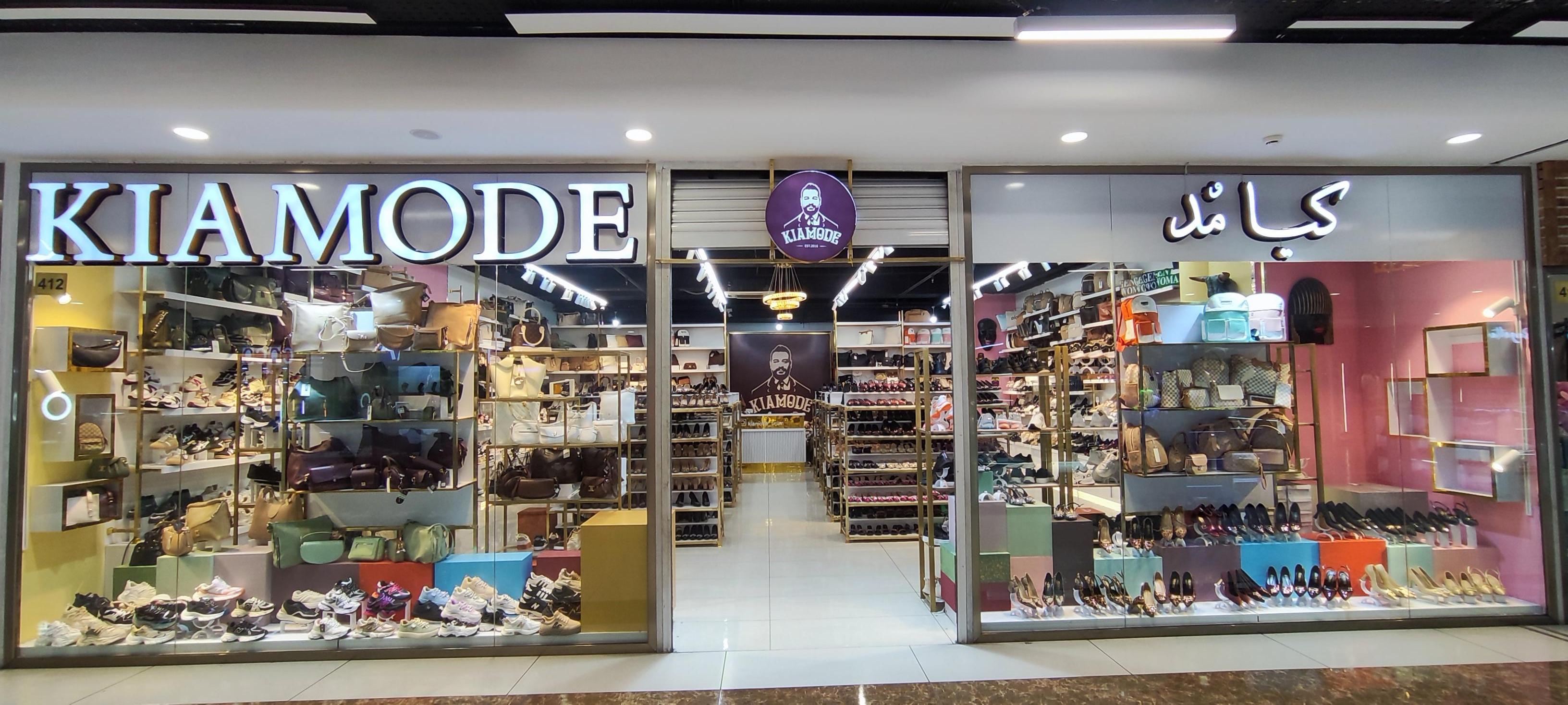 عکس کیف و کفش کیامد