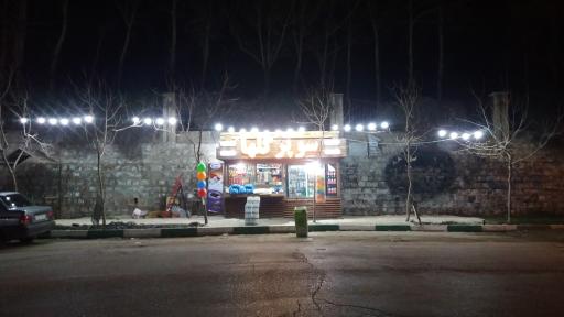 عکس سوپر گلها