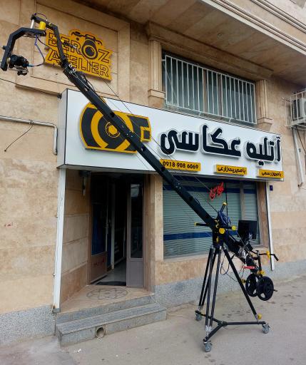 عکس عکاسی پارس تصویر