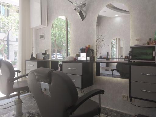 عکس آرایشگاه آرن 