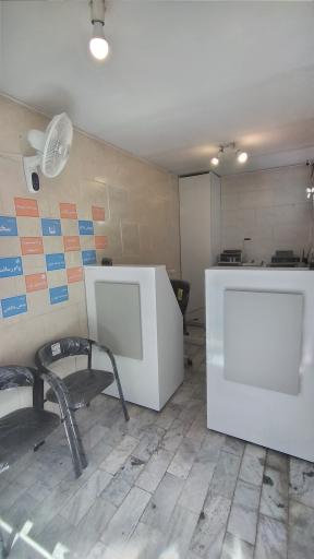 کافی نت علی