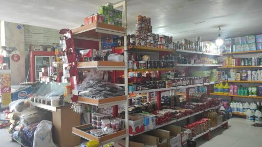 عکس سوپرمارکت رحیمی 