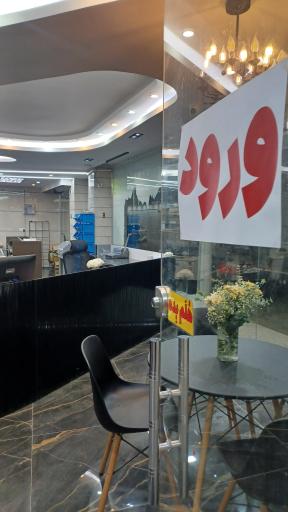 خدمات چاپ هپی کپی