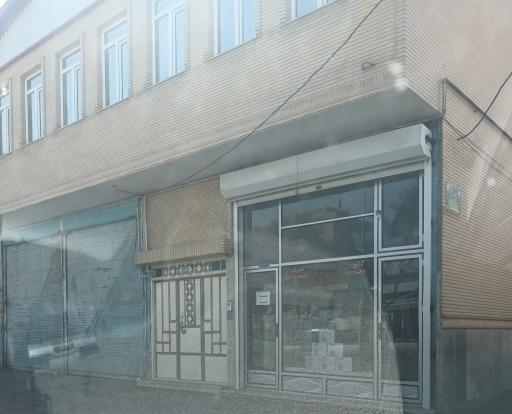 عکس فروش سنگ نما